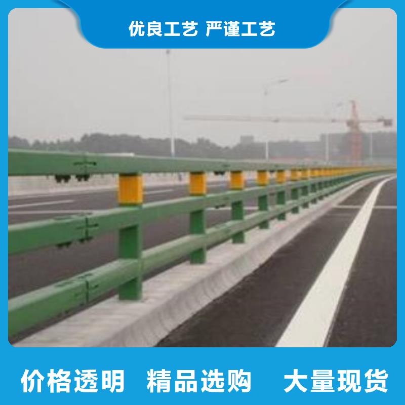 桥梁护栏质量可靠精选优质材料辰铭本地厂家