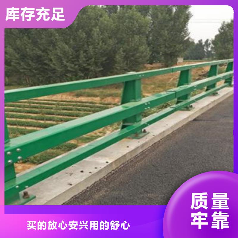 桥梁护栏安装自营品质有保障辰铭厂家推荐