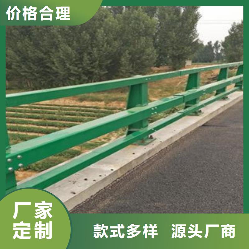 桥梁护栏质量可靠不只是质量好辰铭实体厂家