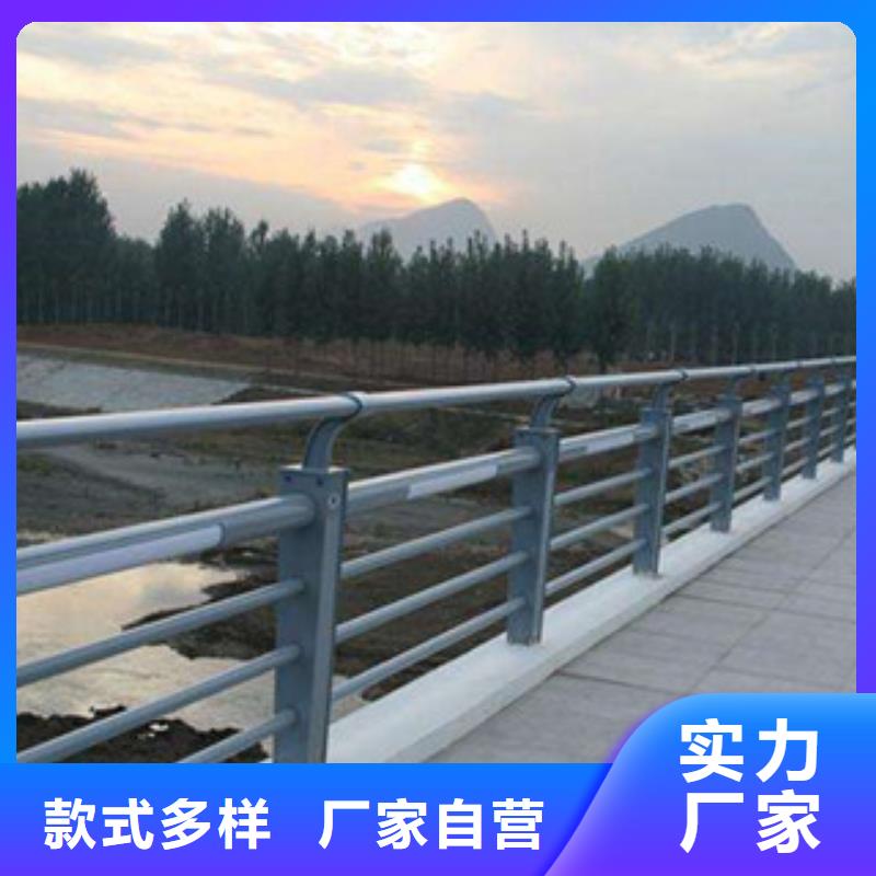 道路防撞护栏视频-道路防撞护栏|江苏省苏州市|姑苏|虎丘|淮安|镇江|盐城|无锡|南京|泰州|宿迁