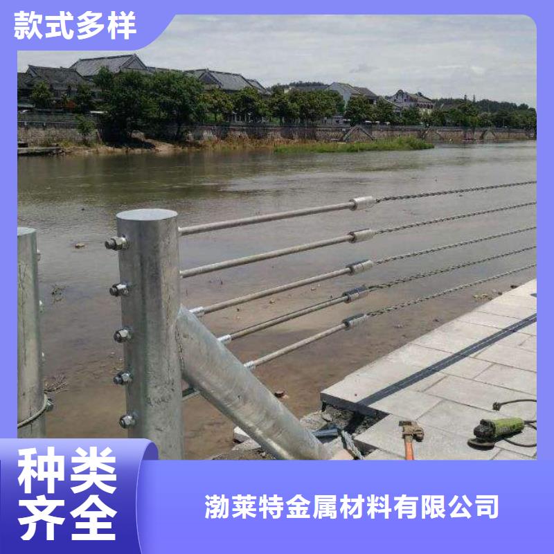 景观护栏公司报价