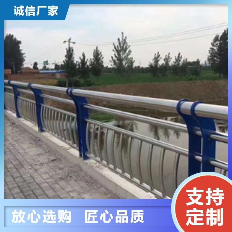 经验丰富的辰铭景观护栏生产厂家