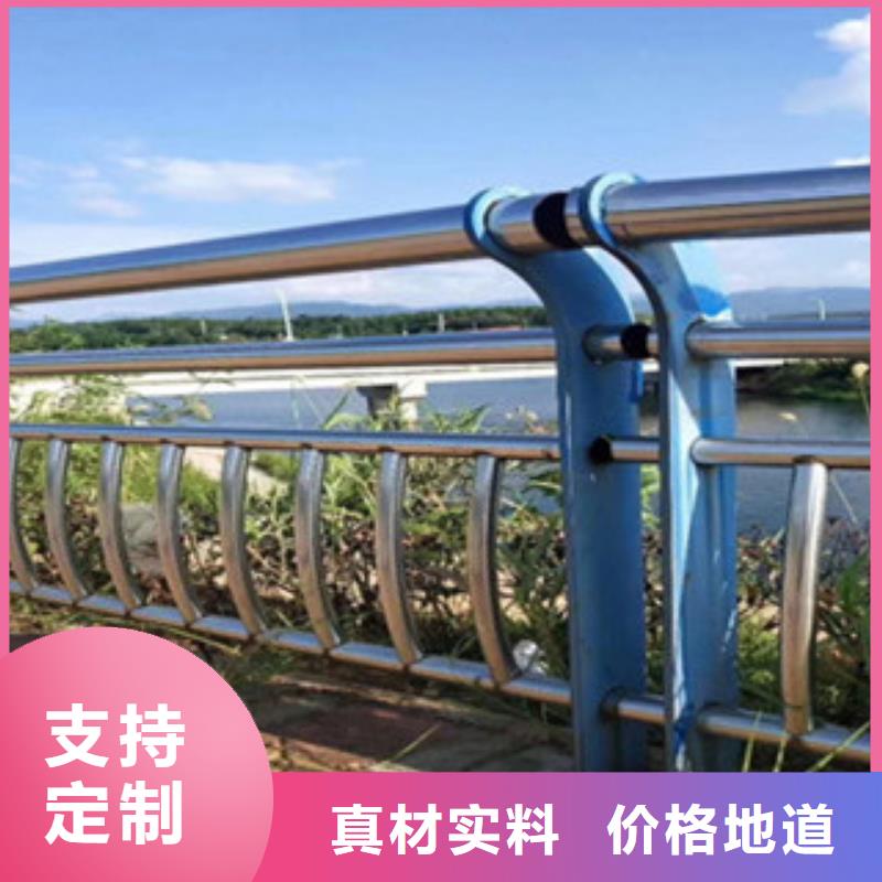 道路防撞护栏视频-昌乐|寿光|莱芜|济宁|烟台|济南|东营道路防撞护栏精工制作-辰铭金属制品(潍坊市分公司)