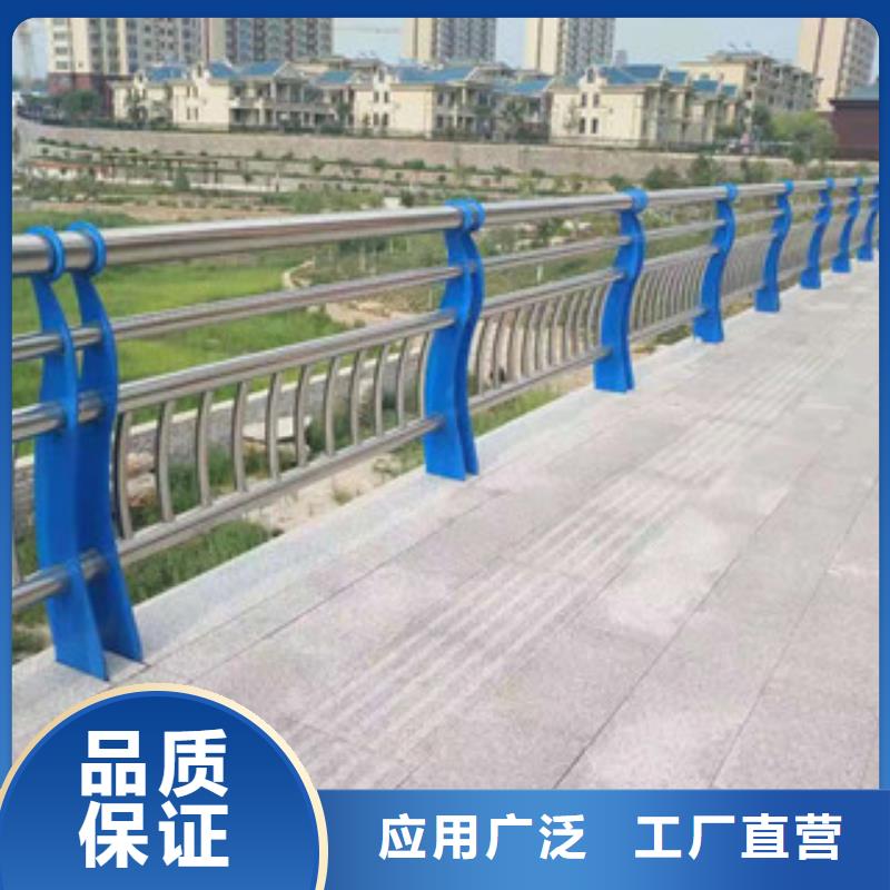 不锈钢护栏、不锈钢护栏生产厂家