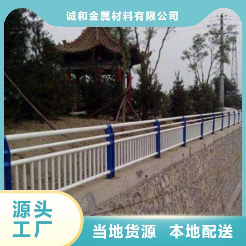 发货速度快的不锈钢护栏厂家