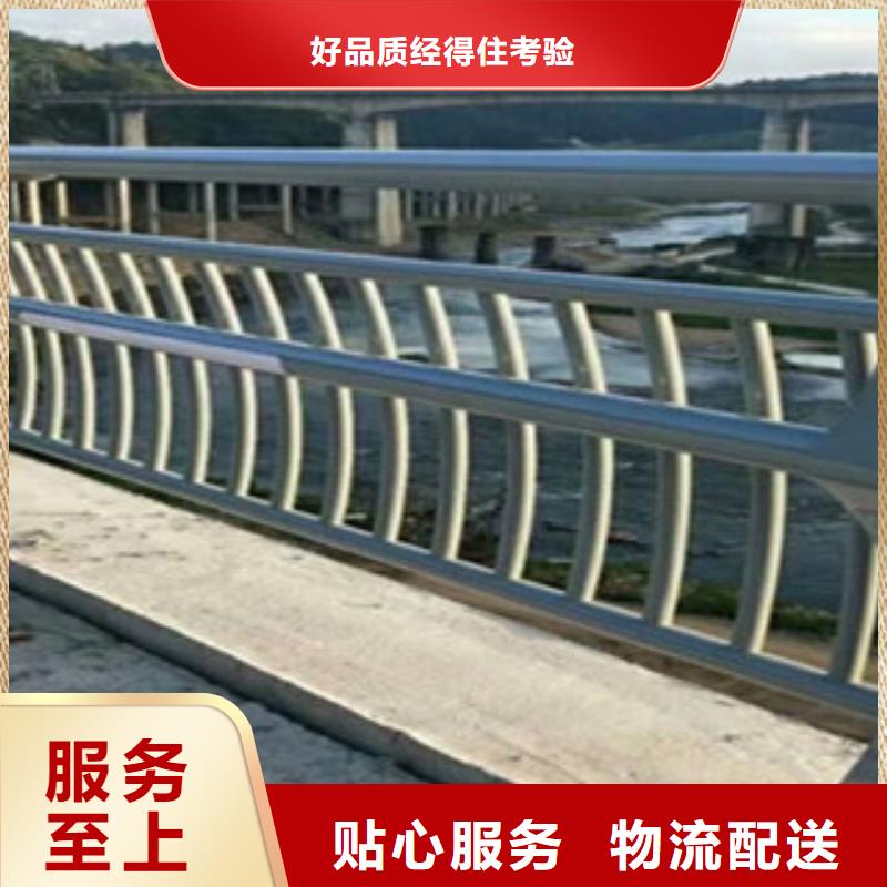 防撞护栏视频-防撞护栏|南昌市|新建|湾里|吉安|赣州|宜春|新余