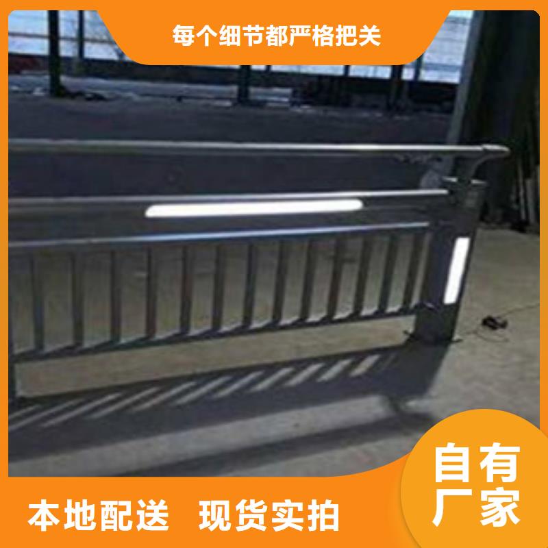 防撞护栏视频-广东省惠州市振轩防撞护栏可服务区域龙门|博罗|河源|云浮|阳江|汕尾|揭阳|珠海等