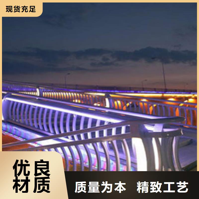 灯光护栏,护栏立柱实体诚信经营