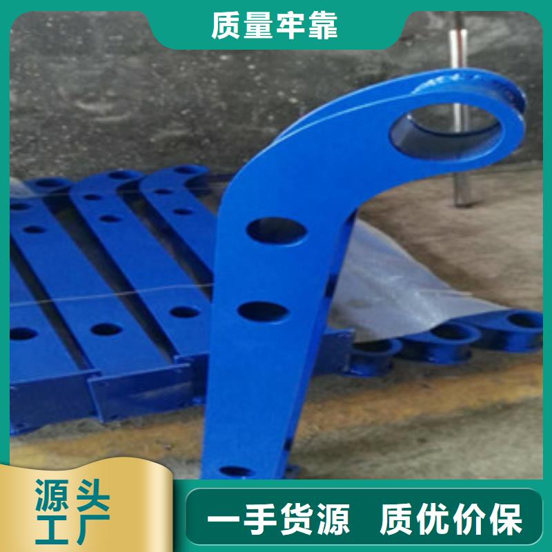 灯光护栏河堤护栏买的是放心