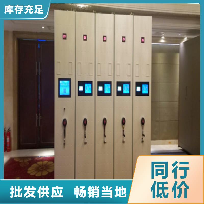 病历密集架视频-病历密集架-河南省漯河市本地供应商-源汇|舞阳|三门峡|安阳|濮阳|商丘|洛阳|南阳|驻马店