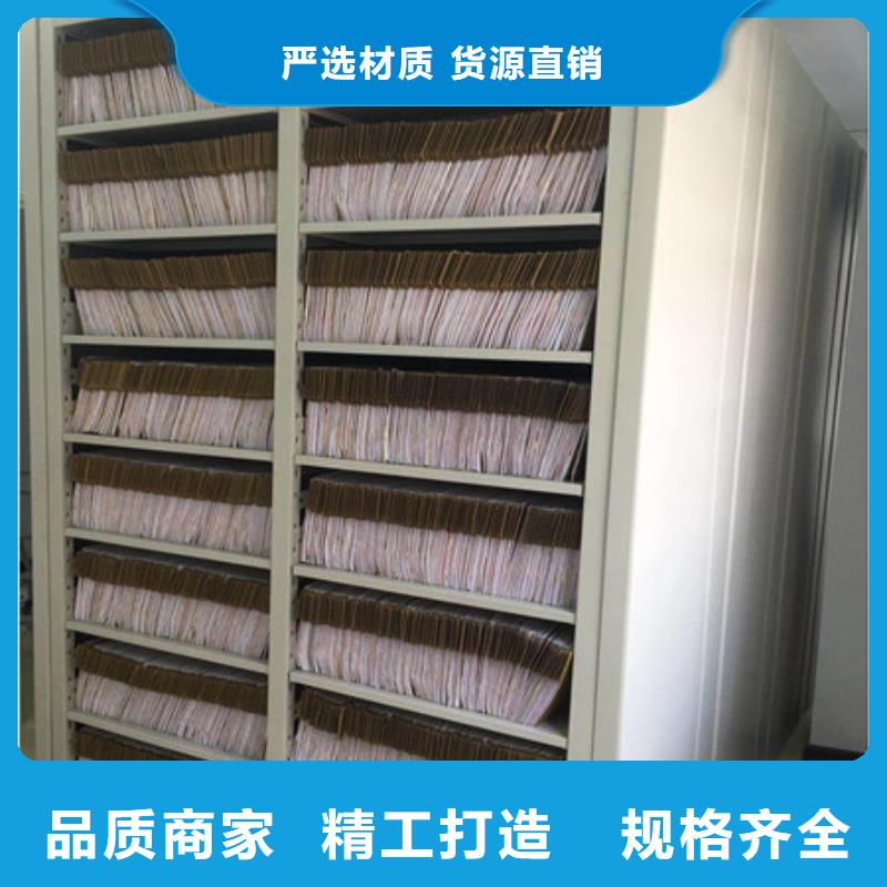 光盘密集柜-用心做产品