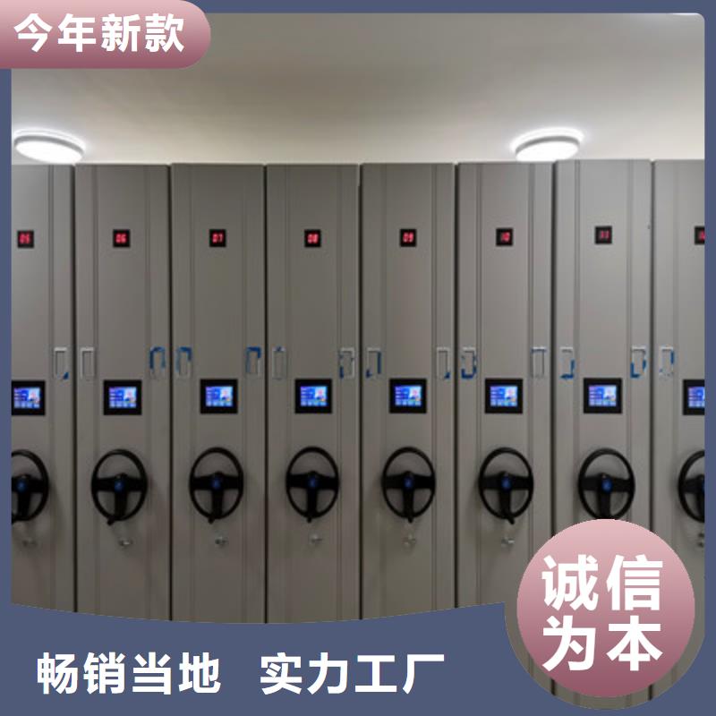 优选：档案室用柜公司