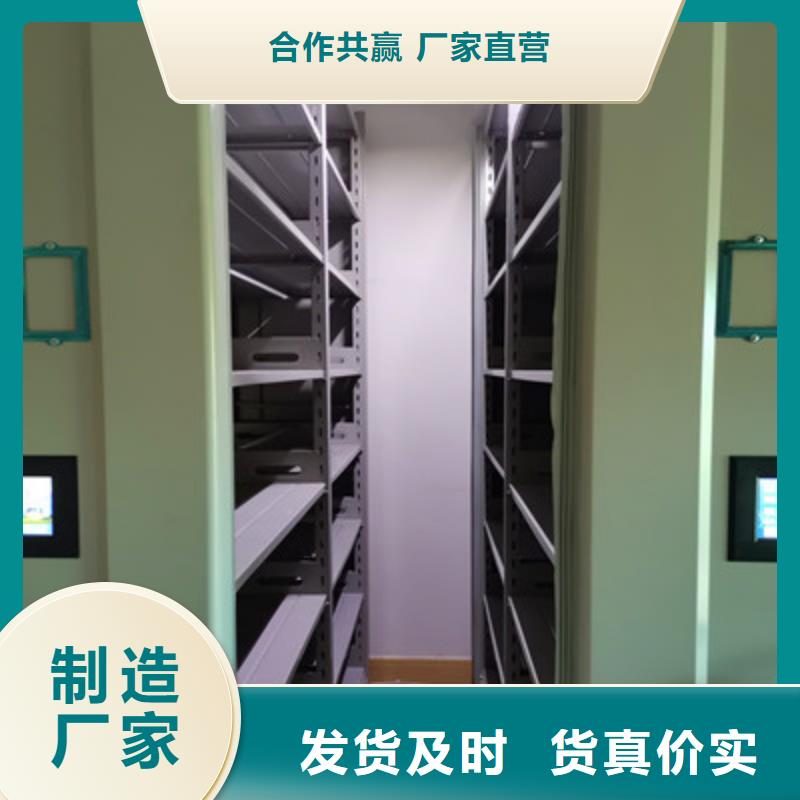 档案保管柜-档案保管柜质量有保障