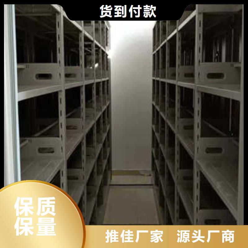 网片式油画密集架优选供货商