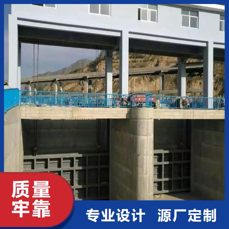 西林县大型钢制闸门质量优-今日资讯