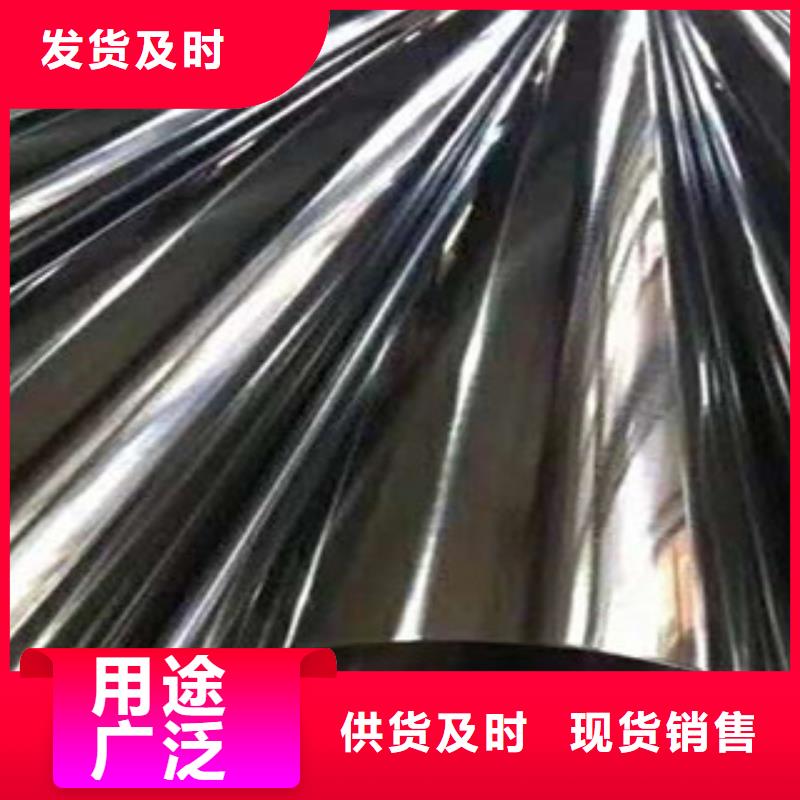 【图】201不锈钢管厂家批发