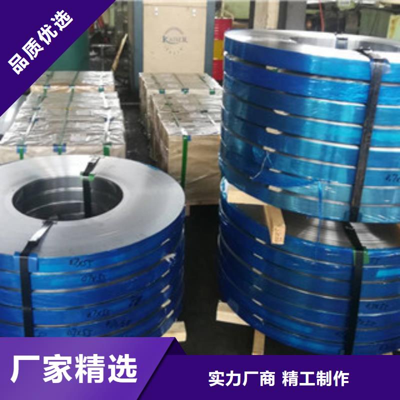 不锈钢板2无缝不锈钢管细节严格凸显品质