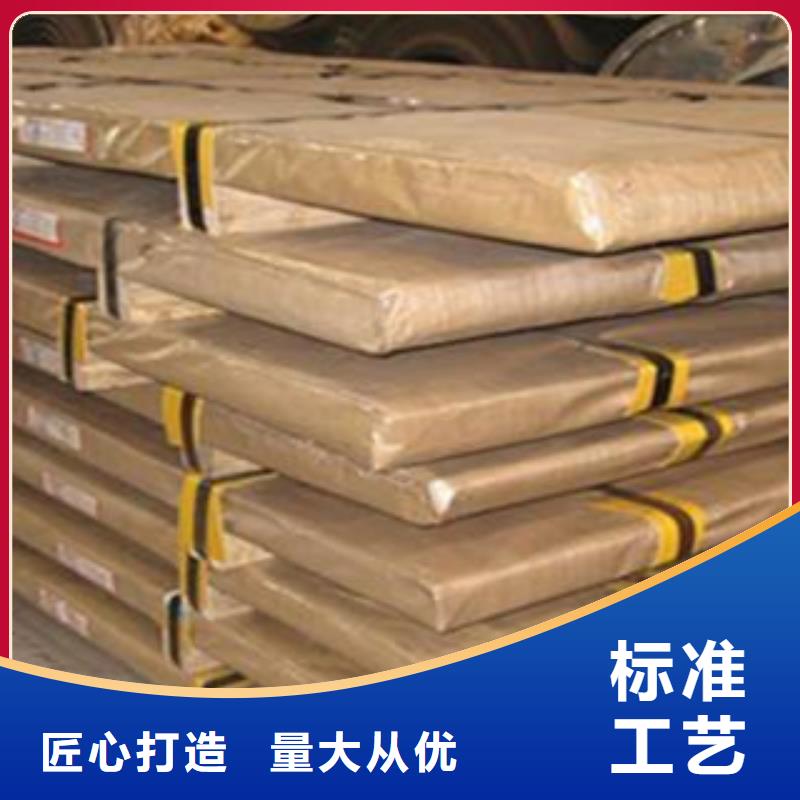 不锈钢板2无缝不锈钢管细节严格凸显品质