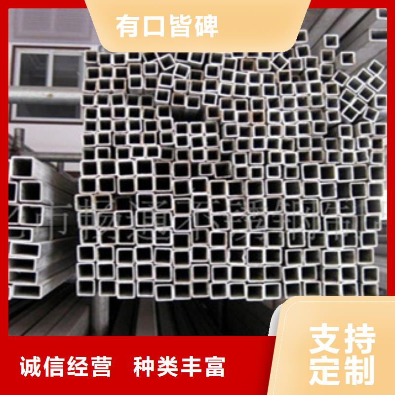 不锈钢管2冷轧不锈钢板工程施工案例