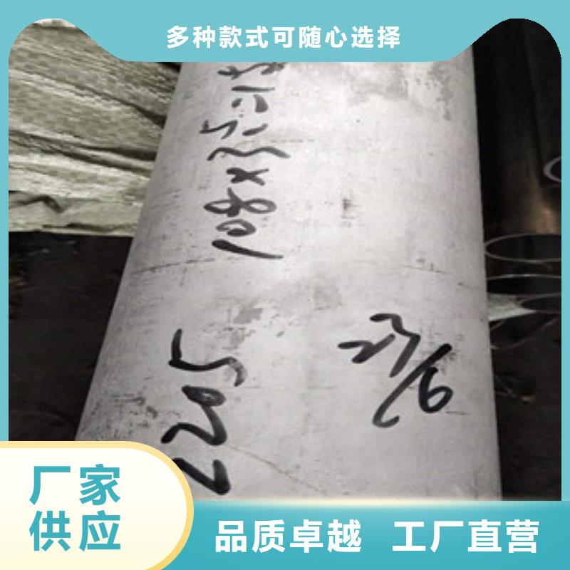 不锈钢管2热轧不锈钢板应用广泛