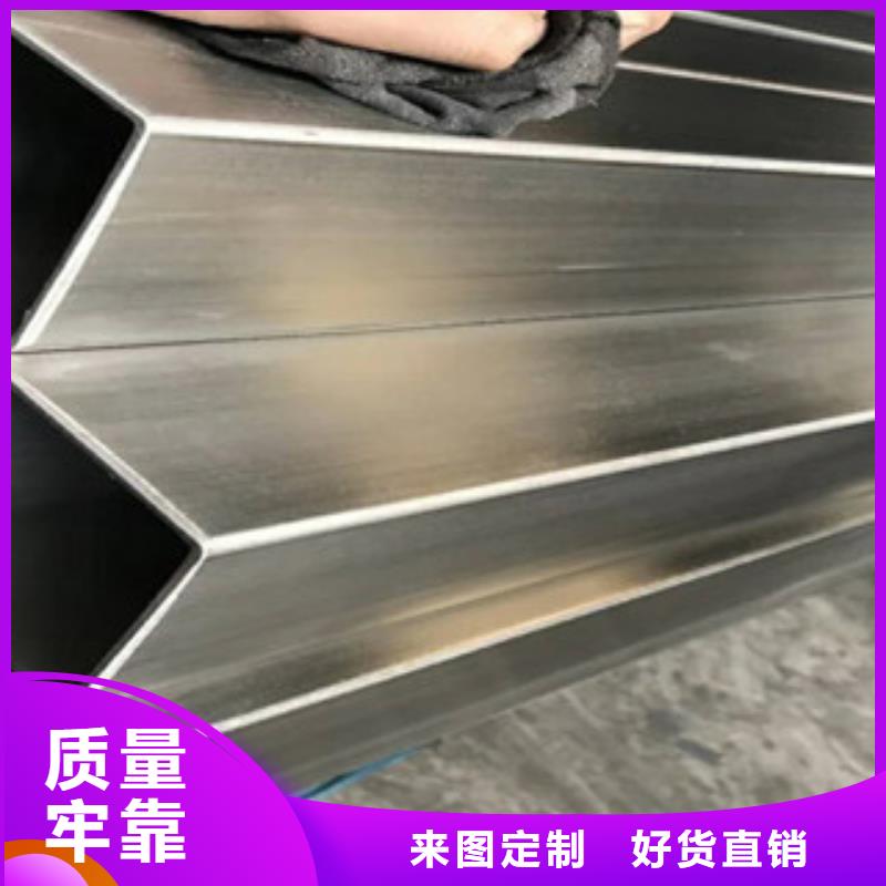 不锈钢管2无缝不锈钢管的简单介绍