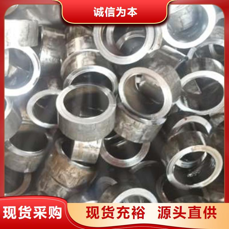 精密管_无缝矩管实力厂家