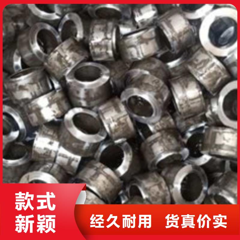 精轧管视频-呼伦贝尔|鄂尔多斯|呼和浩特|乌海|赤峰|阿拉善|锡林郭勒精轧管优选货源-鑫冶联钢材(兴安市分公司)