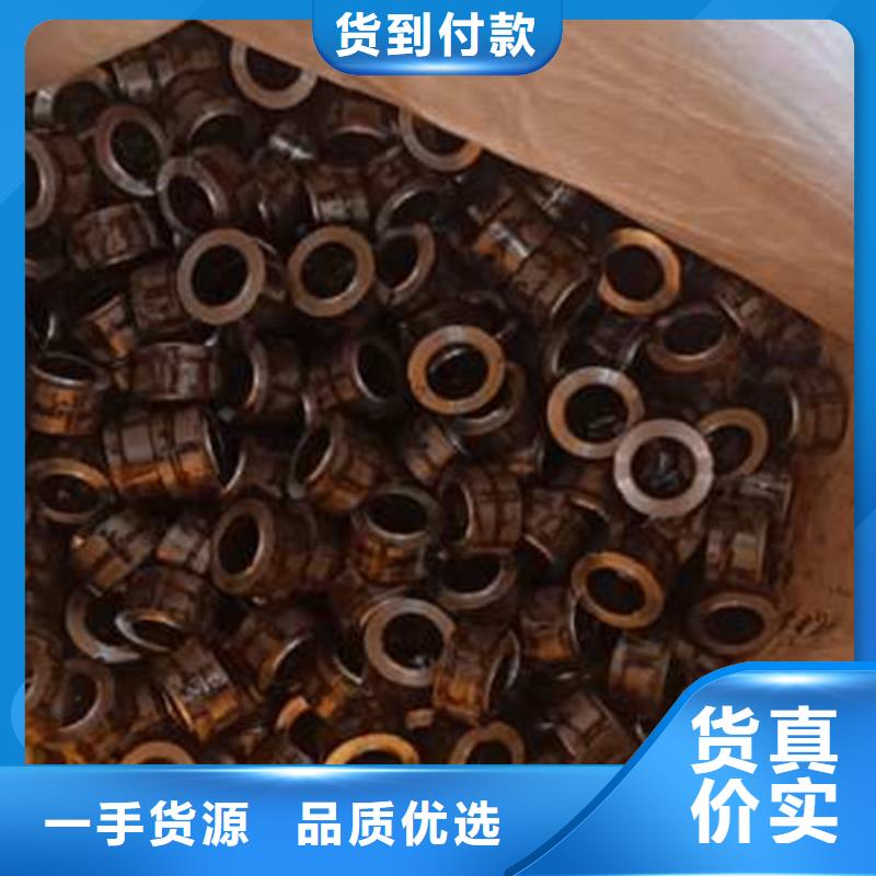 精密管-无缝方矩管现货直供