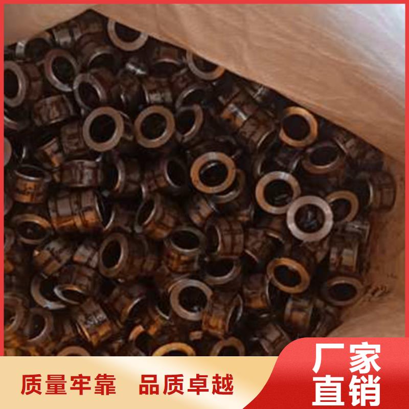 精轧管视频-白塔|灯塔|营口|锦州|沈阳|铁岭精轧管详细参数-鑫冶联钢材(辽阳市分公司)