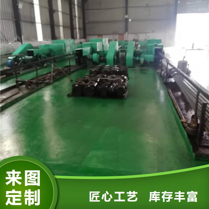 精轧管视频-通城|崇阳|鄂州|宜昌|荆州|襄阳|随州鑫冶联精轧管_ 鑫冶联钢材(咸宁市分公司)
