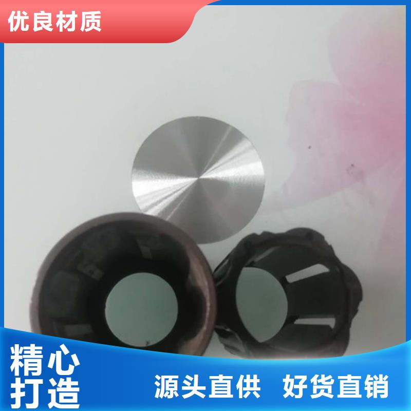 精密管-无缝方矩管现货直供