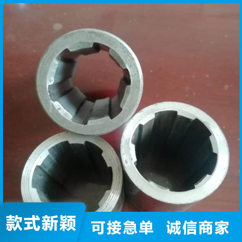 【精密管】无缝方矩管一手价格