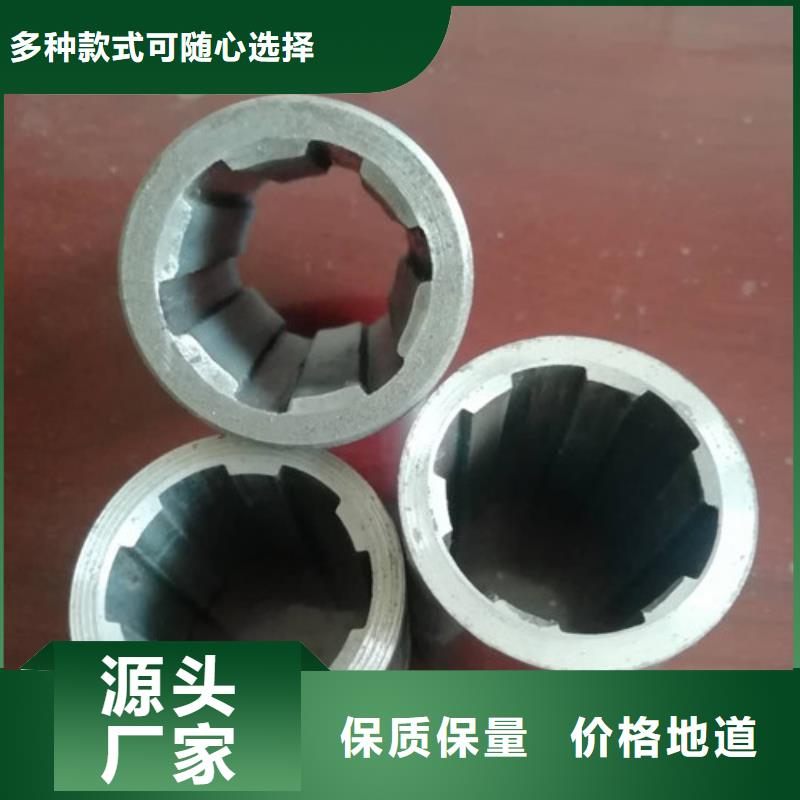 精密管厚壁精轧管质量好