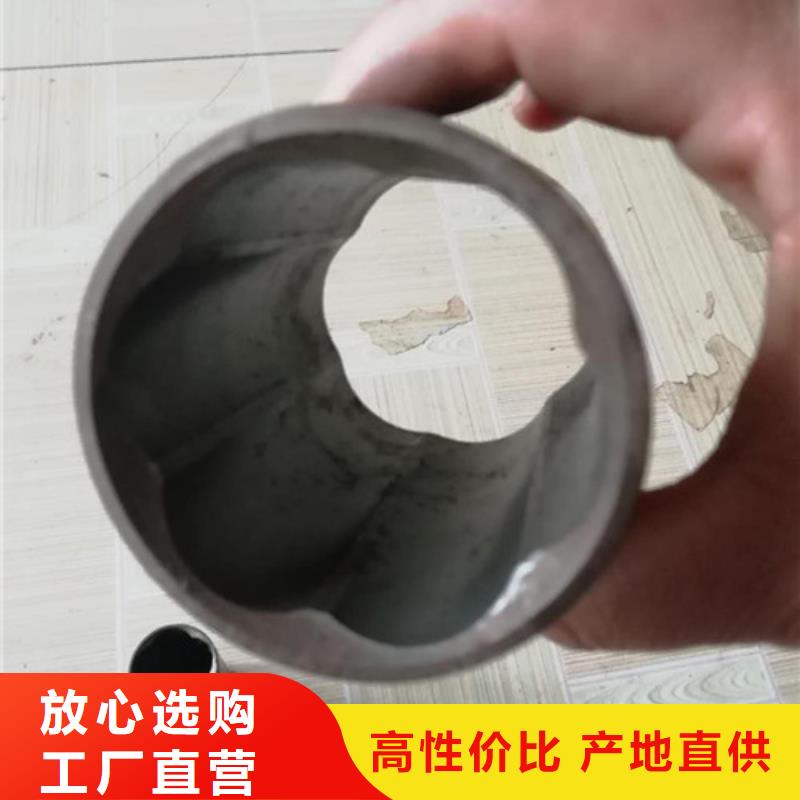 精密管一周内发货