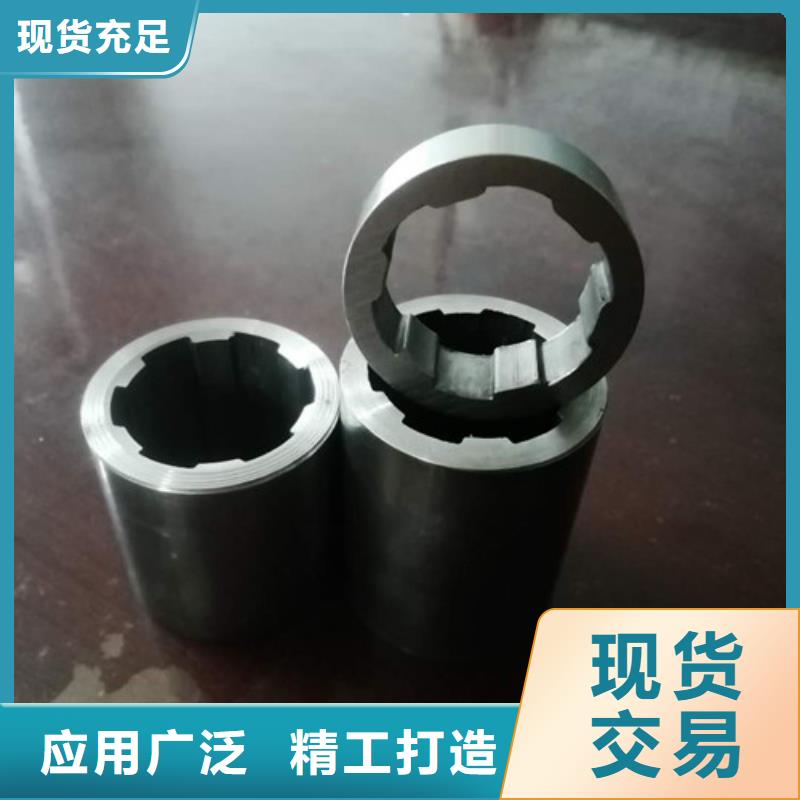 精轧管视频-通城|崇阳|鄂州|宜昌|荆州|襄阳|随州鑫冶联精轧管_ 鑫冶联钢材(咸宁市分公司)