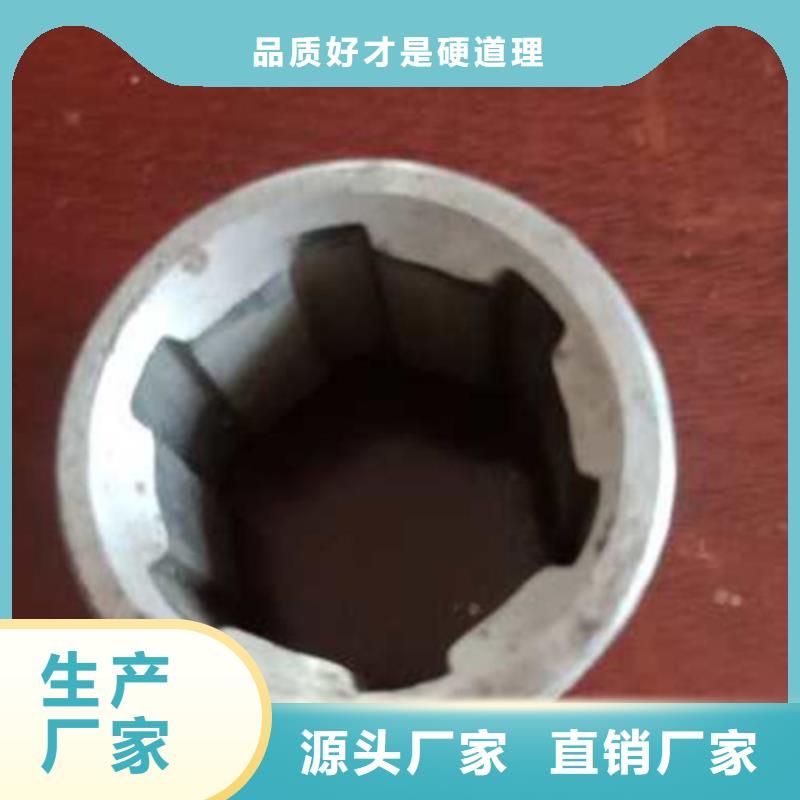 精密管_无缝矩管实力厂家
