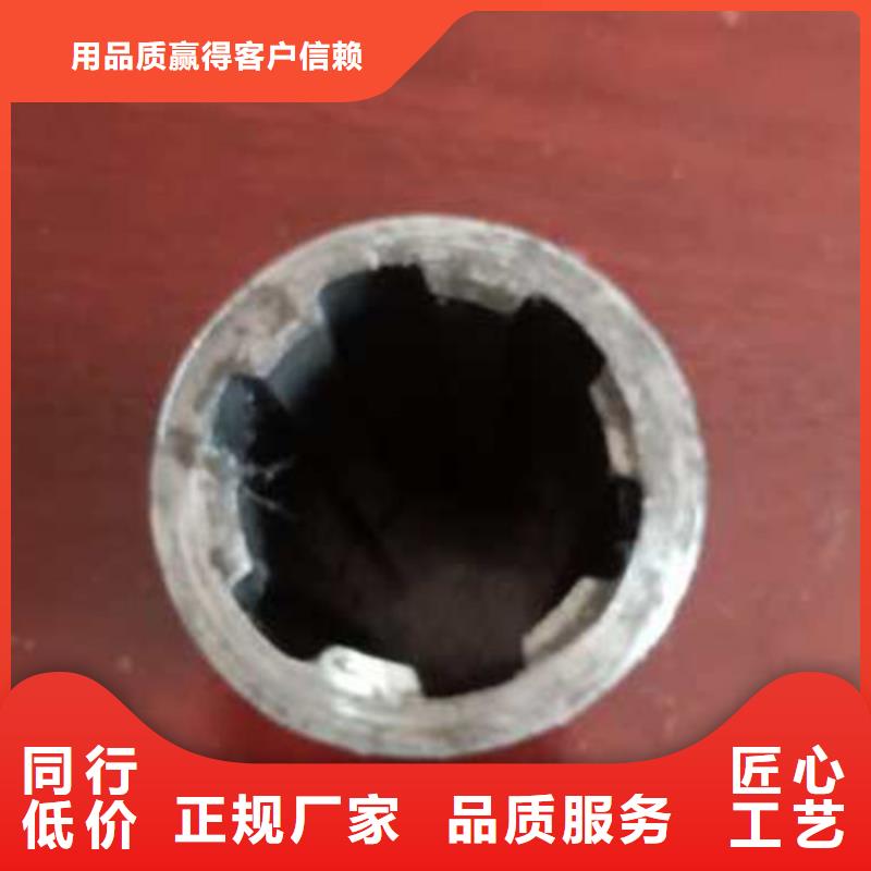 精密管无缝方矩管一站式供应
