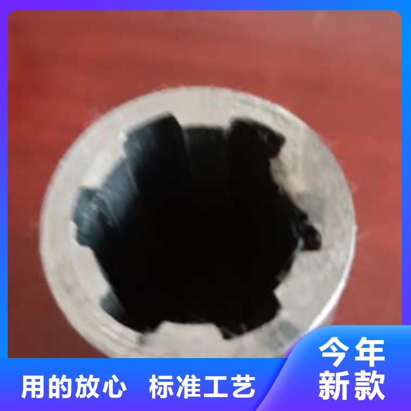 精密管-无缝方矩管现货直供