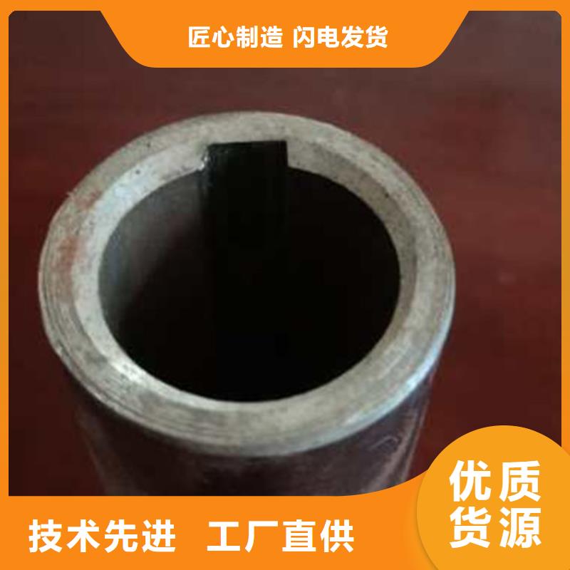 精密管无缝方管欢迎来电咨询