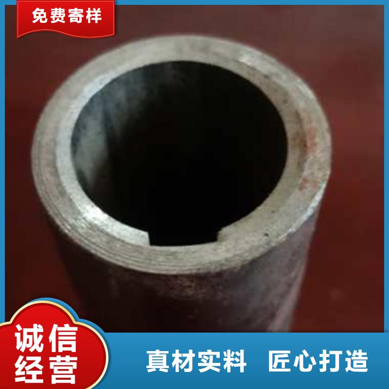 精密管无缝方矩管全品类现货