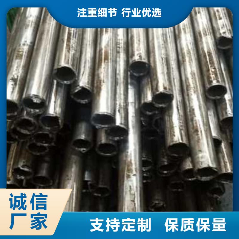 精密管一周内发货