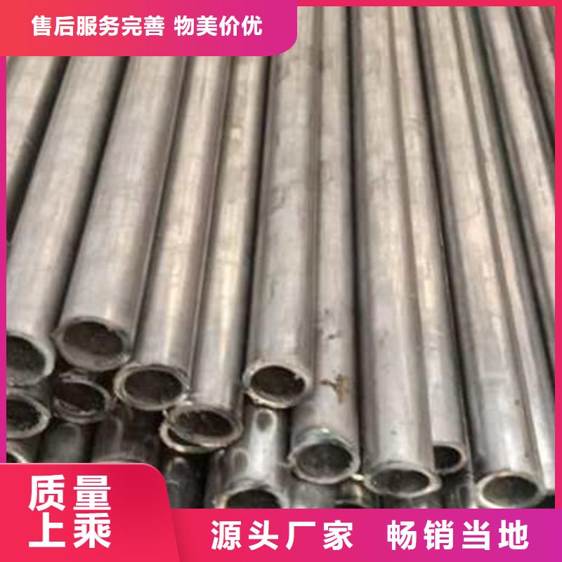精密管精密无缝管48小时发货