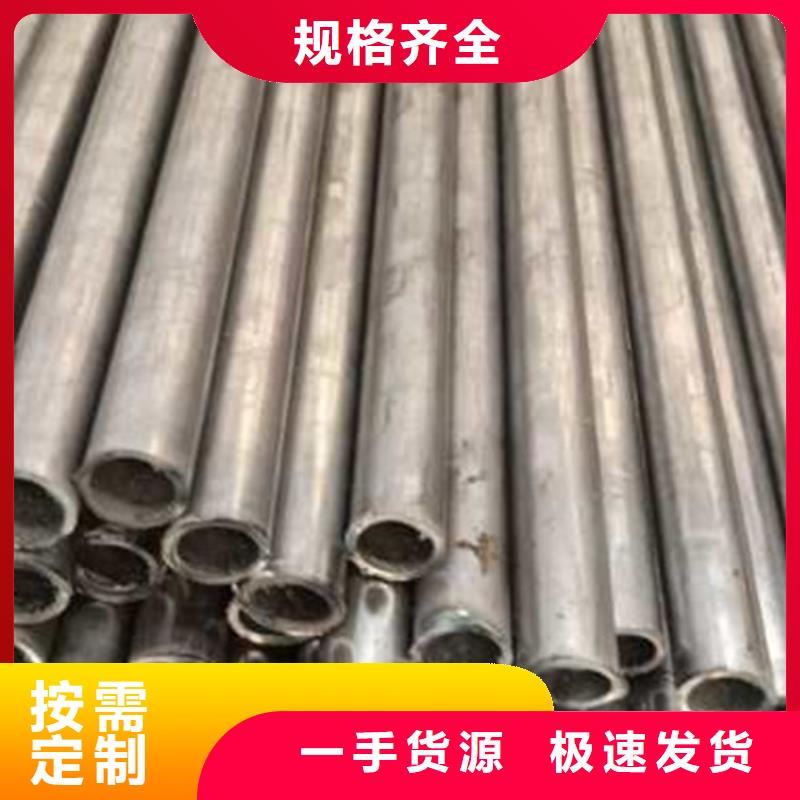 精密管,精轧管售后服务完善