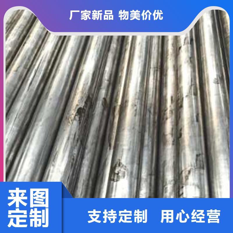 精密管-无缝方管N年专注