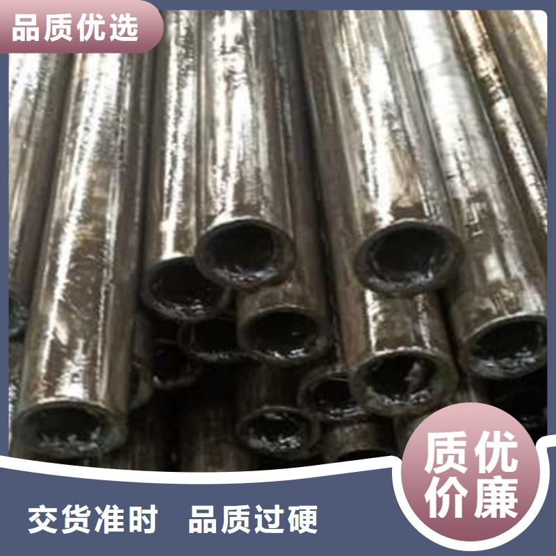 精轧管视频-白塔|灯塔|营口|锦州|沈阳|铁岭精轧管详细参数-鑫冶联钢材(辽阳市分公司)