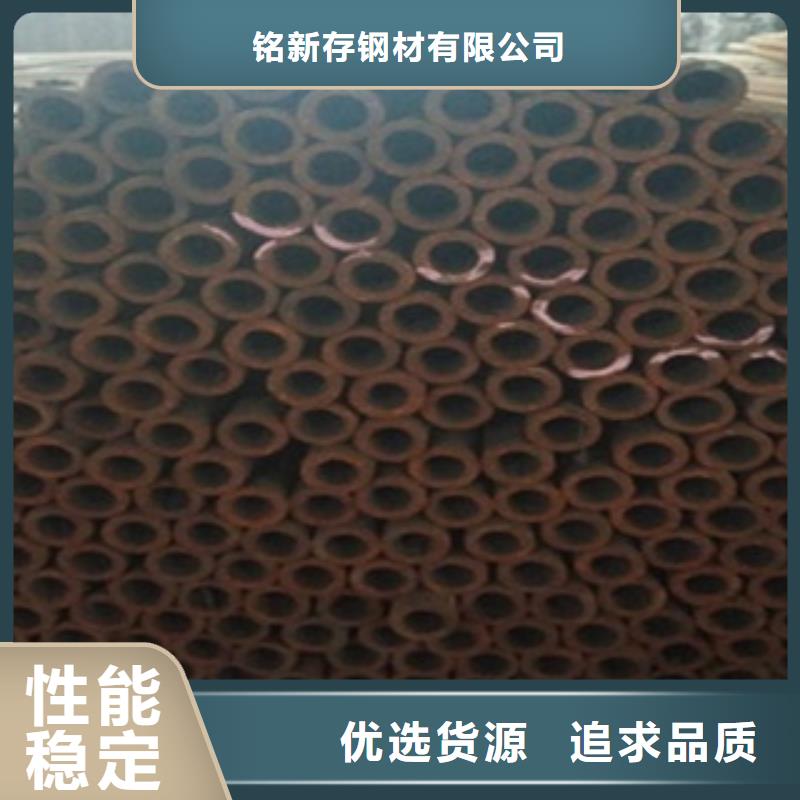 精密管送货上门