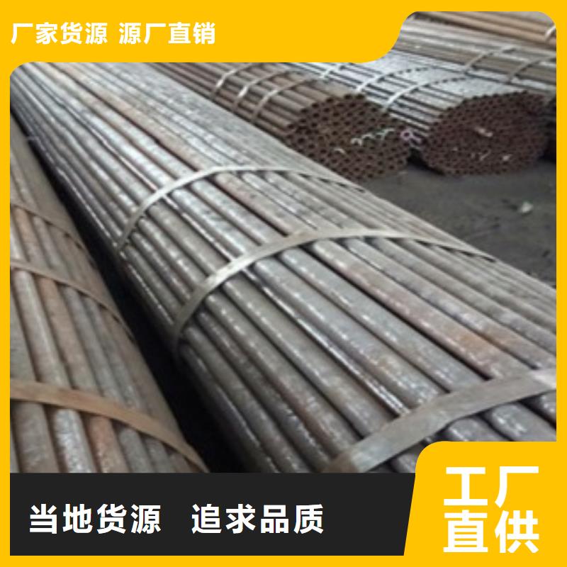精密管_无缝方矩管厂家品控严格