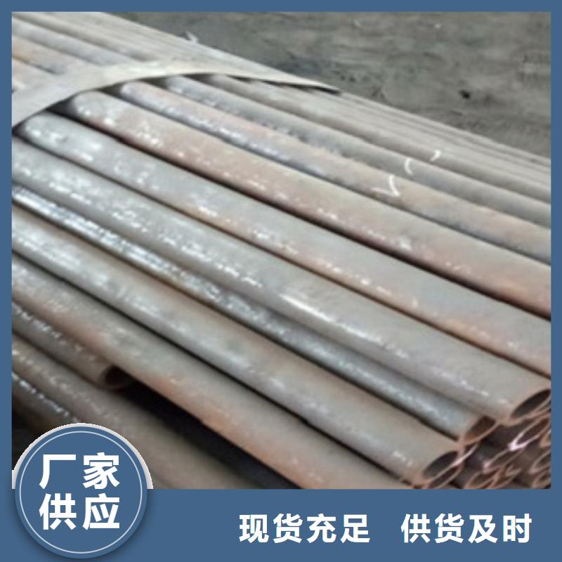 精密管厂家直销省心省钱