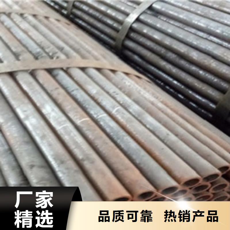 精密管送货上门