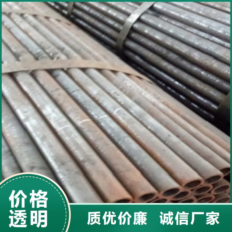 精密管精密无缝管厂家直营